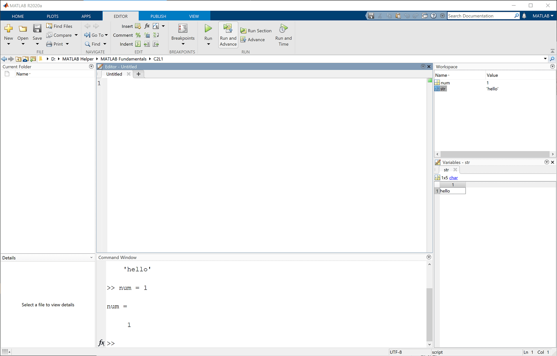 matlab-application-screen-matlab-helper